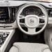 Volvo XC60 Interior